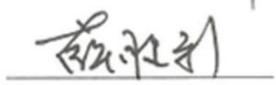 图10