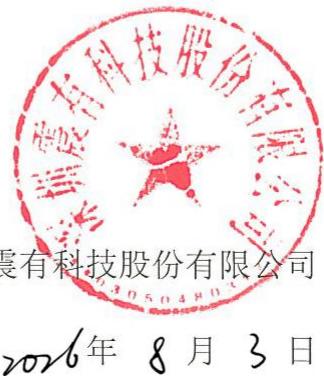 图12