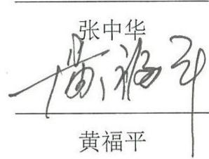 图13