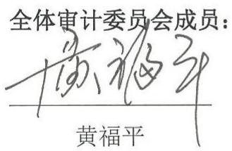 图14