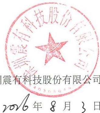 图15