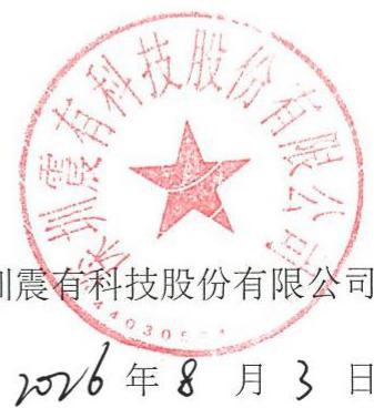 图17