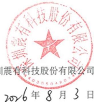 图18