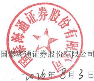 图19