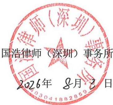 图21