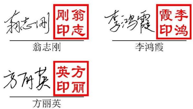 图22