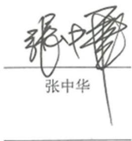 图7