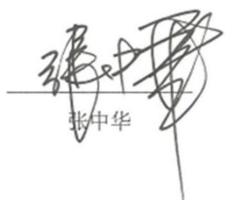 图8