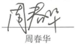 图9