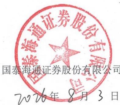 图7