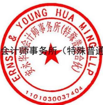 图10
