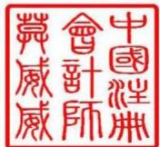 图11