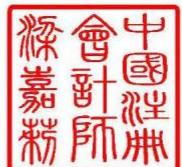 图13
