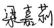 图14