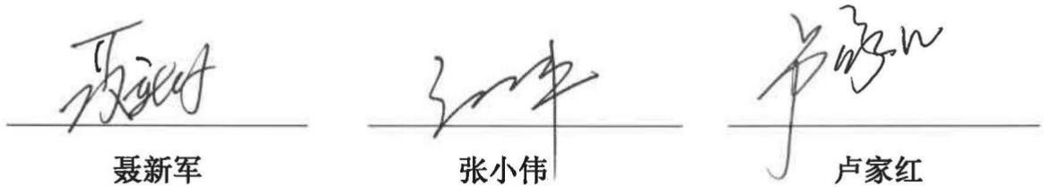 图11