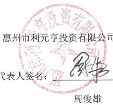 图13