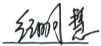 图14