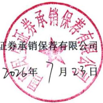 图18
