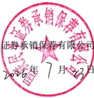 图19