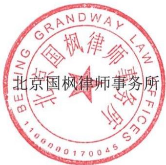 图21