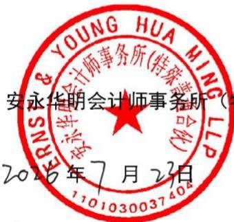 图26