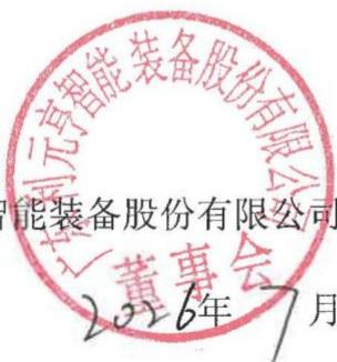 图27