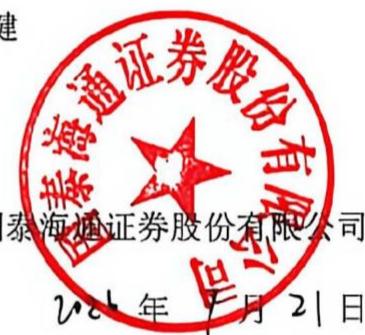 图10