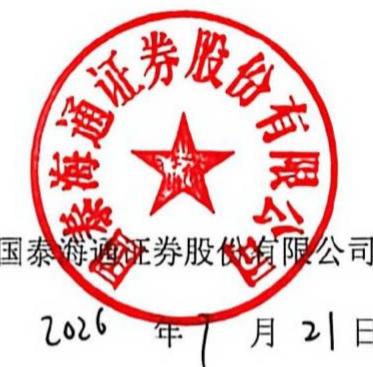 图11