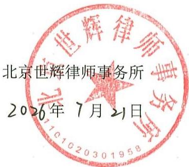 图12