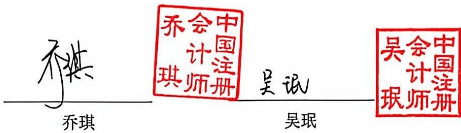 图13