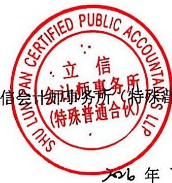 图14