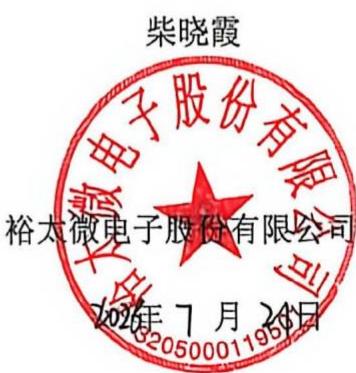 图7