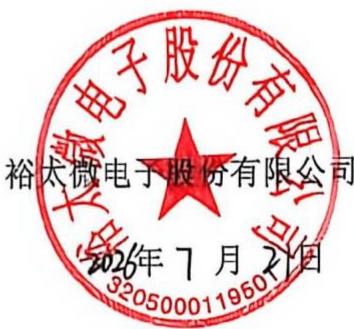 图9