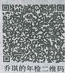 图11