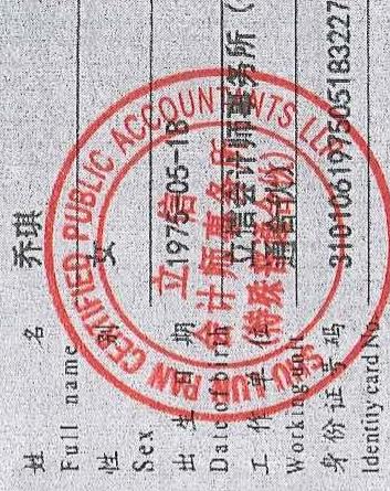 图12