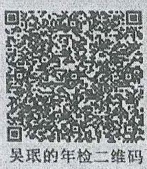 图13