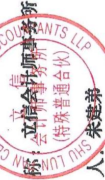 图9
