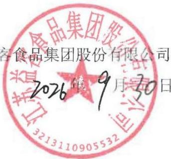 图15