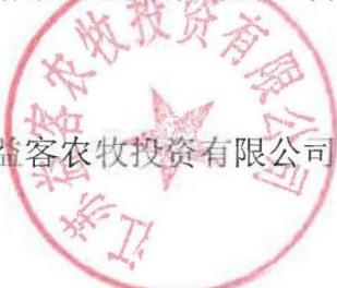 图16