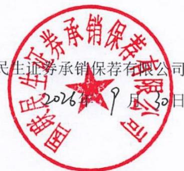 图17