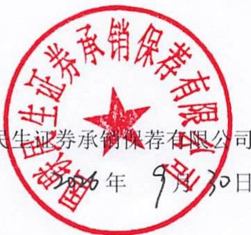 图18