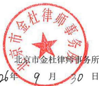 图23