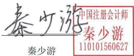 图24