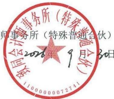 图25