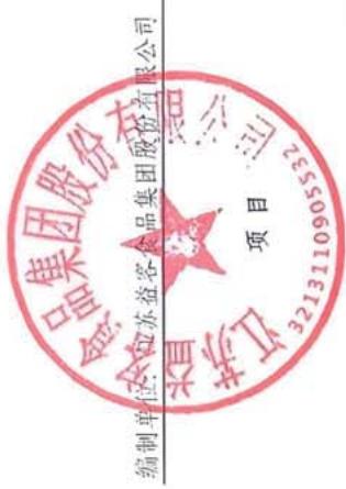 图12