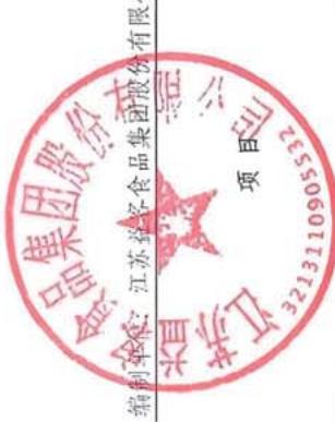 图15