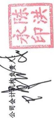 图17