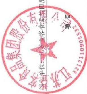 图19
