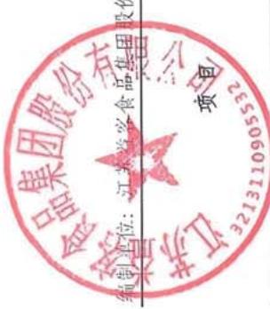 图22