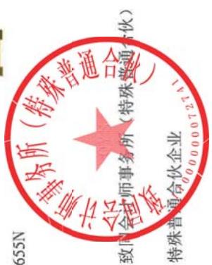 图26